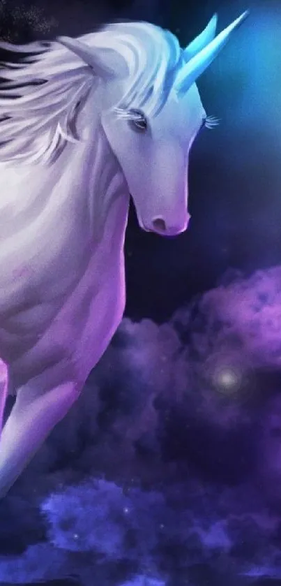 Mystical unicorn flying under a full moon against a purple night sky.