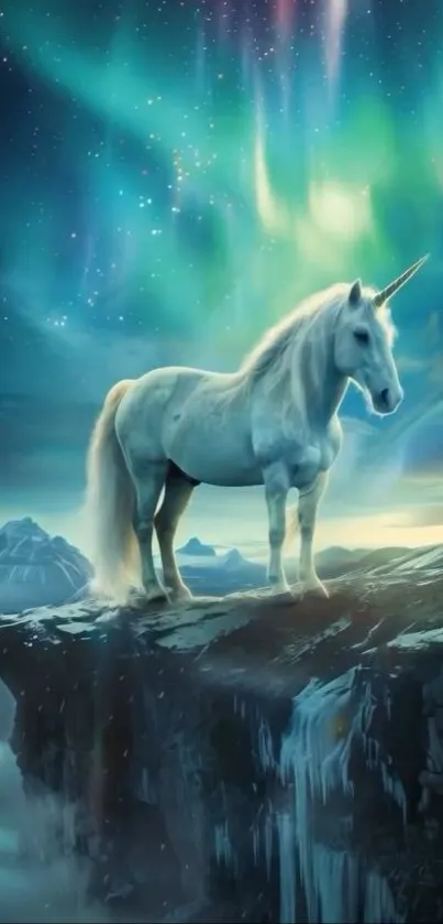 A majestic unicorn stands on a cliff under a glowing aurora sky.