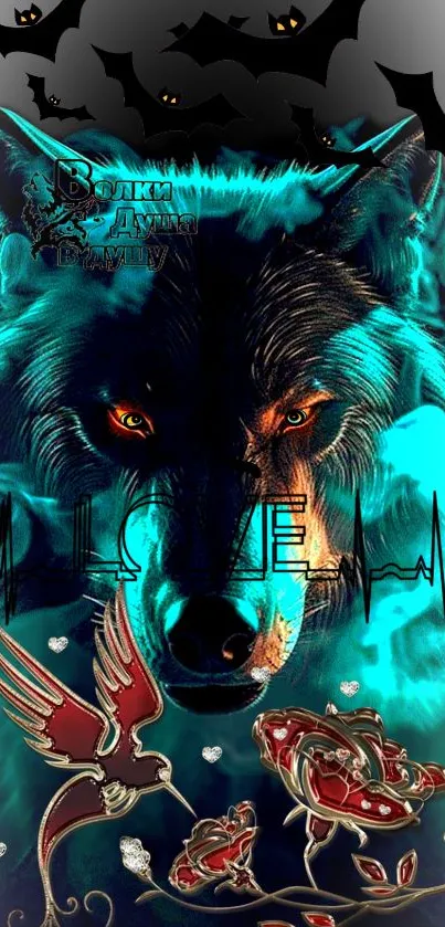 Fantasy wolf wallpaper with teal glow, bats, and mystical details.