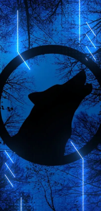 Silhouette of a wolf howling against a blue night sky with trees.