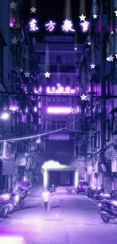 Purple neon-lit alley at night with stars.