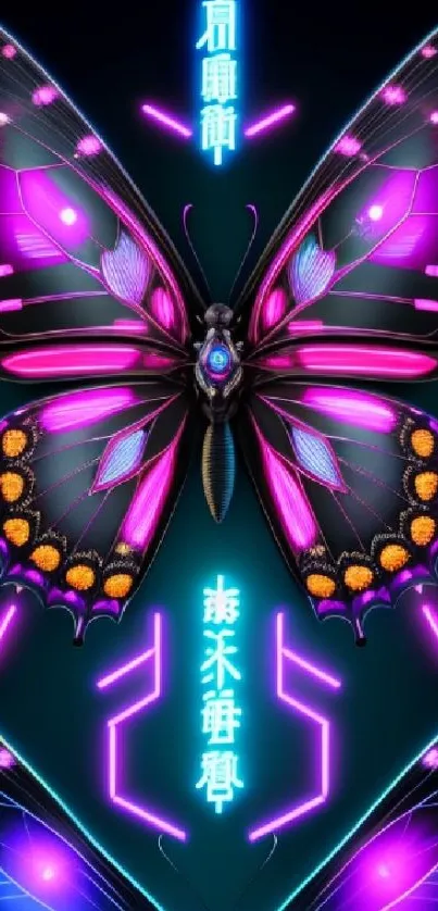 Vibrant neon butterfly art wallpaper with purple hues.