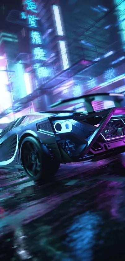 Futuristic car in neon-lit cyberpunk cityscape with reflective streets.