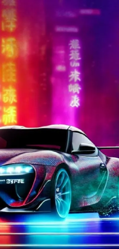 Neon-lit car racing through a futuristic cityscape.