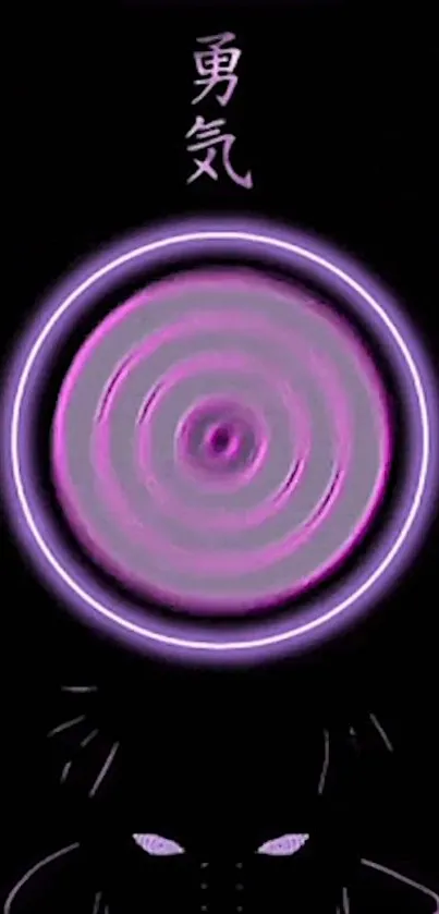 Futuristic neon purple circle wallpaper with Japanese text and unique flair.