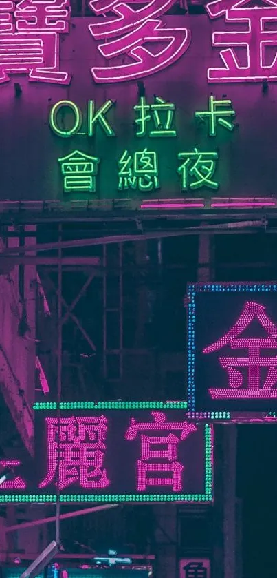 Neon signs in vibrant violet and green hues, illuminating a city street at night.