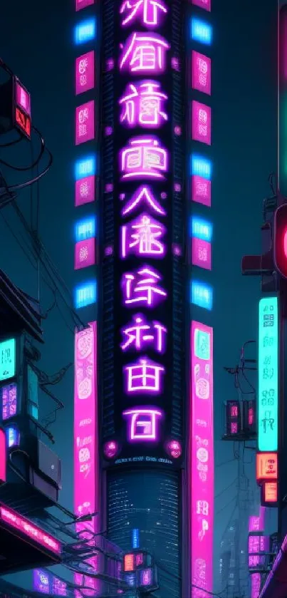 Vibrant neon signs illuminate a city street at night in this colorful mobile wallpaper.