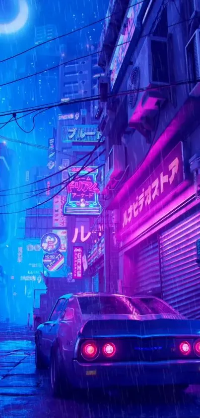 Futuristic neon cityscape with retro car on a rainy night street.