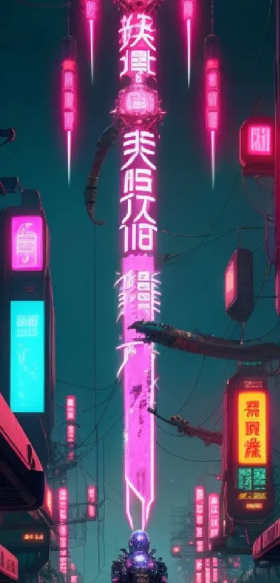 Futuristic neon cyberpunk cityscape wallpaper.