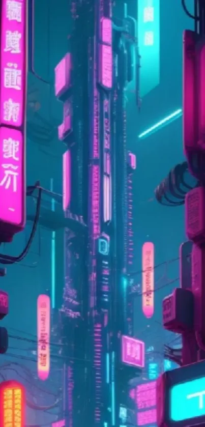 Futuristic cyberpunk cityscape with neon pink and blue lights.