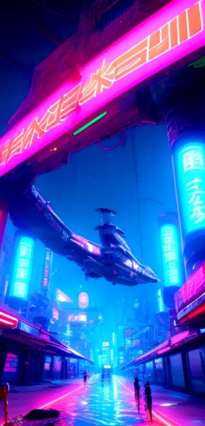 Futuristic neon-lit cyberpunk cityscape with vibrant color.