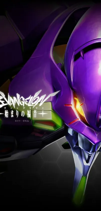 Evangelion robot with neon purple design in dark themed wallpaper.