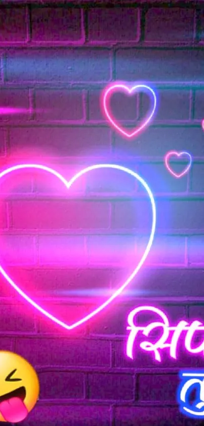 Neon heart wallpaper with playful emoji on brick wall background.