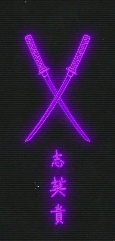 Neon katana blades on black background wallpaper.