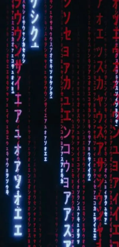Neon lit matrix code wallpaper with Japanese characters in blue and red.