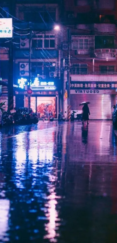 Neon street scene with rain reflecting vibrant lights on a city night.