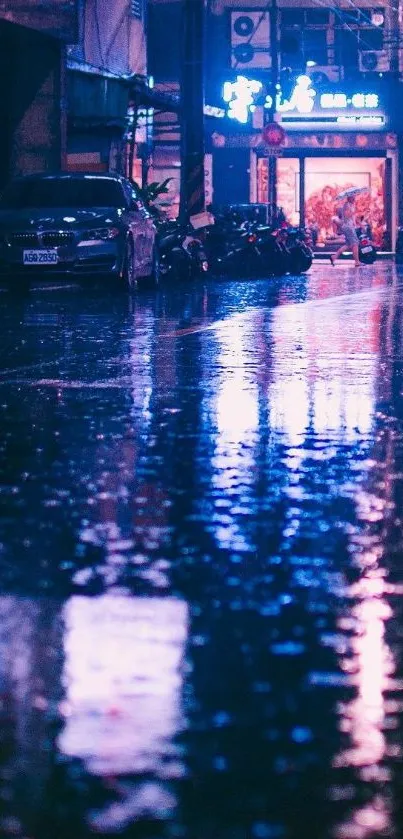 Neon-lit rainy street reflecting vivid city lights.