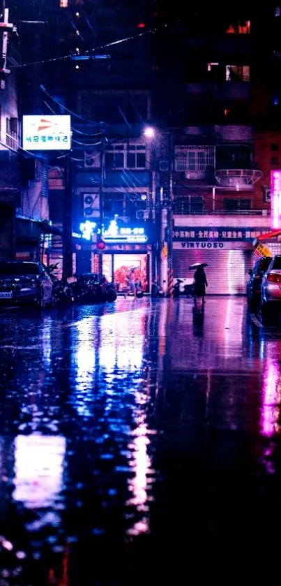 Night street with neon lights reflecting in rain, creating a vibrant urban scene.