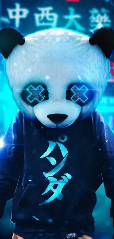 Neon panda in cyberpunk city wallpaper