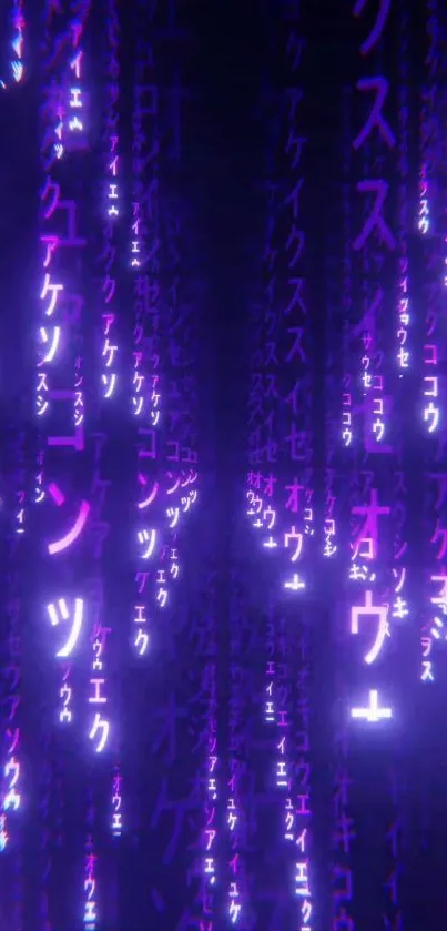 Futuristic neon purple matrix wallpaper with glowing Japanese text.