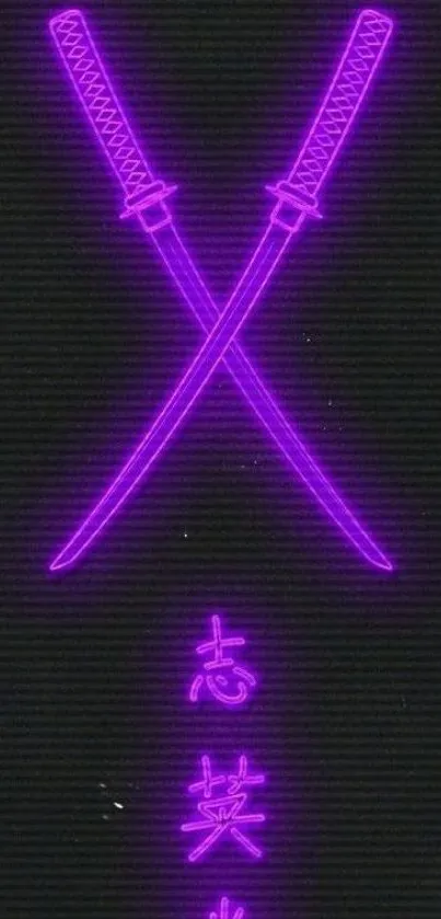 Neon purple crossed samurai swords and Japanese characters.