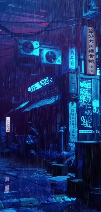 Neon-lit rainy alley with urban vibe.