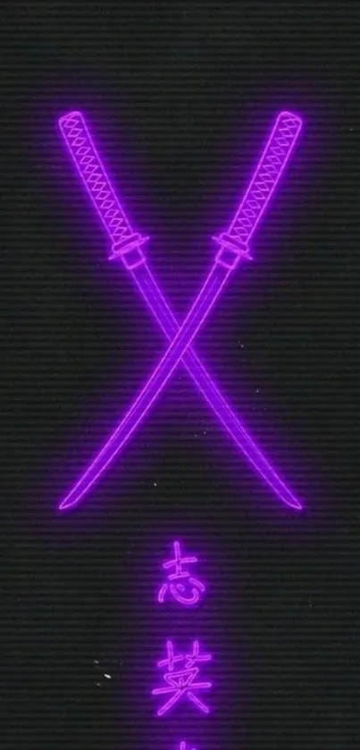 Neon purple samurai swords crossed on black.