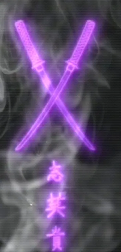 Purple neon crossed samurai swords with mystical fog.