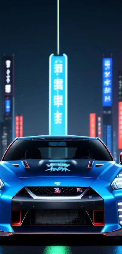 Futuristic blue racing car with neon city lights backdrop.