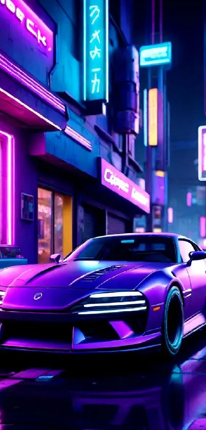 Vibrant purple sports car in a neon-lit futuristic city at night.