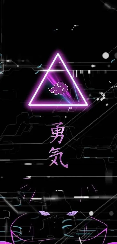 Neon wallpaper with glowing triangle and Japanese text.