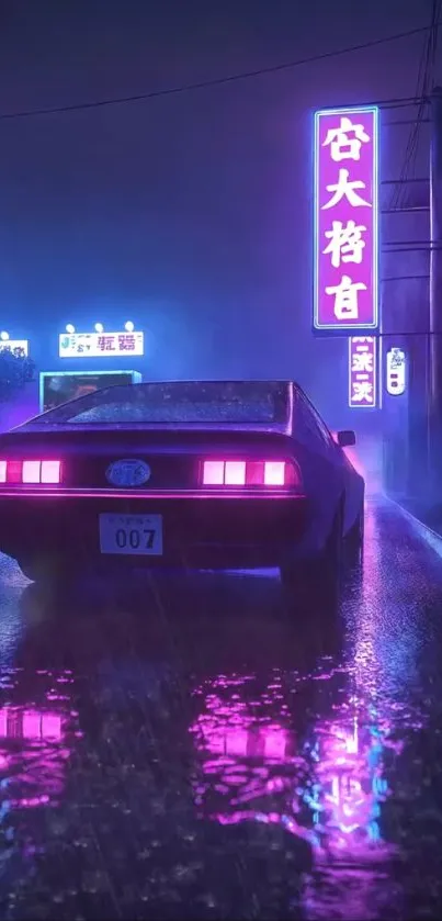 Vintage car on neon-lit street at night with purple reflections.