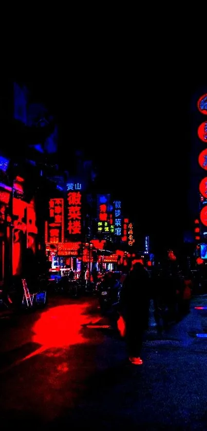 Neon-lit urban street with vibrant red and blue lights.