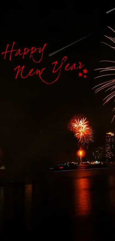 New Year fireworks lighting up the city skyline at night.