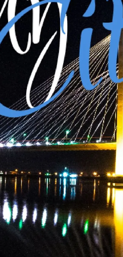 City bridge with night lights reflecting in water.