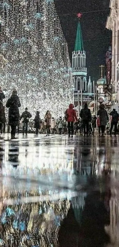 Night cityscape with festive lights and wet street reflections.