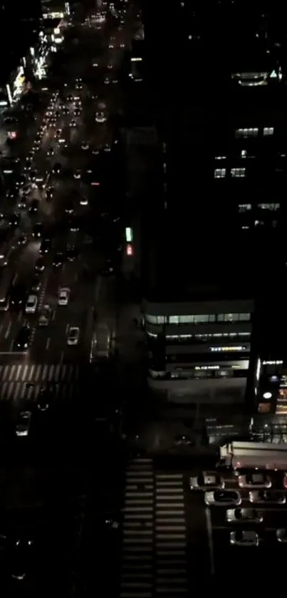 Night city street view with bustling traffic lights.