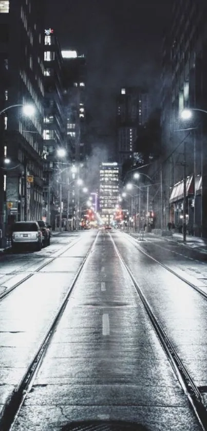 Night cityscape with misty streetlights and urban atmosphere.