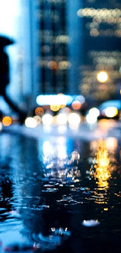 City nightscape with vibrant reflections on wet street.