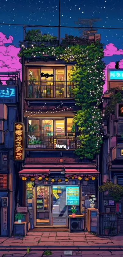 Night Evening Dusk Live Wallpaper