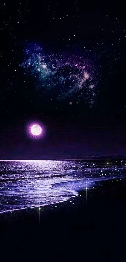 Dark night sky above a serene ocean with a glowing moon and stars.