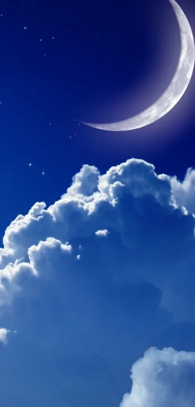 Crescent moon and clouds in night sky wallpaper.