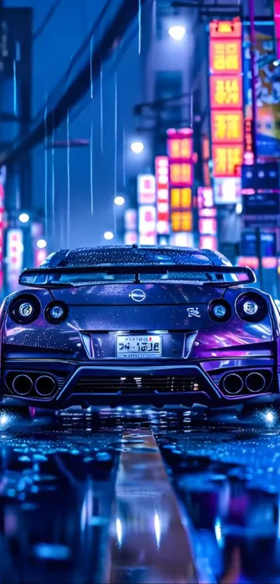 Neon-lit city street with sports car and rain reflections.
