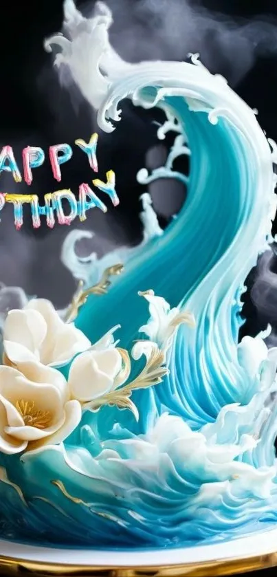 Birthday cake with ocean wave design and flowers.