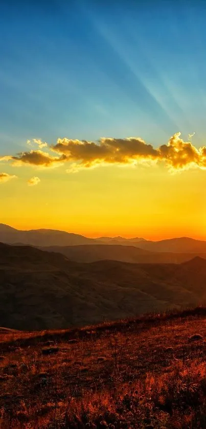 Orange Cloud Sky Live Wallpaper