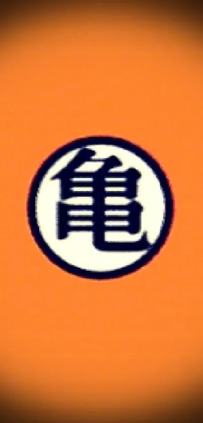 Orange phone wallpaper with kanji symbol.