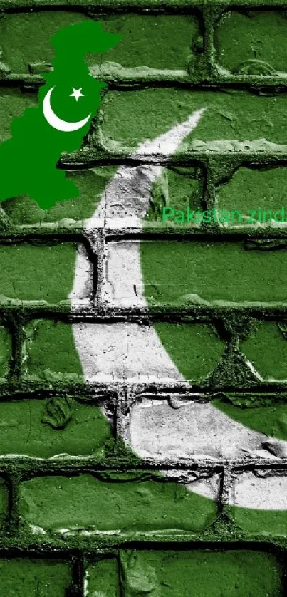 Pakistani flag painted on a brick wall.