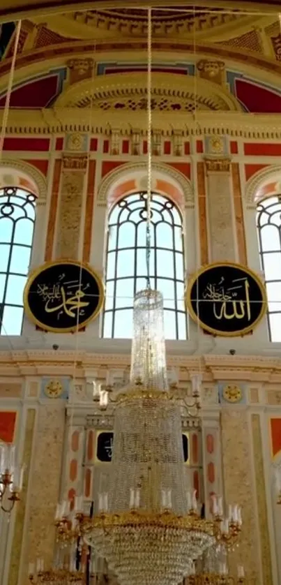 Interior of mosque with chandeliers and ornate architecture.