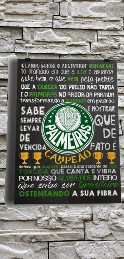 Palmeiras mobile wallpaper with quotes on a textured beige wall.