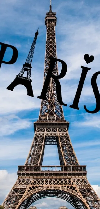 Paris Eiffel Tower with a clear blue sky backdrop.